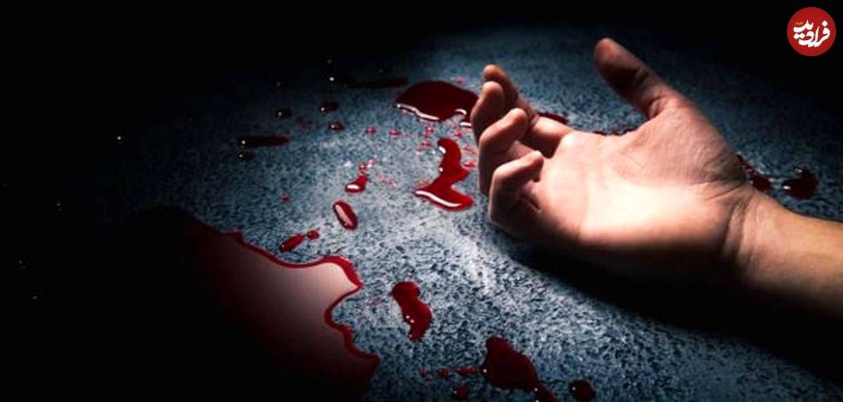 قتل ۳ نفر به خاطر اختلاف مالی