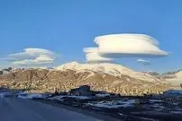 (ویدئو) واکنش رسمی به ابرهای جنجالی خلخال؛ نشان هارپ و عامل زلزله؟
