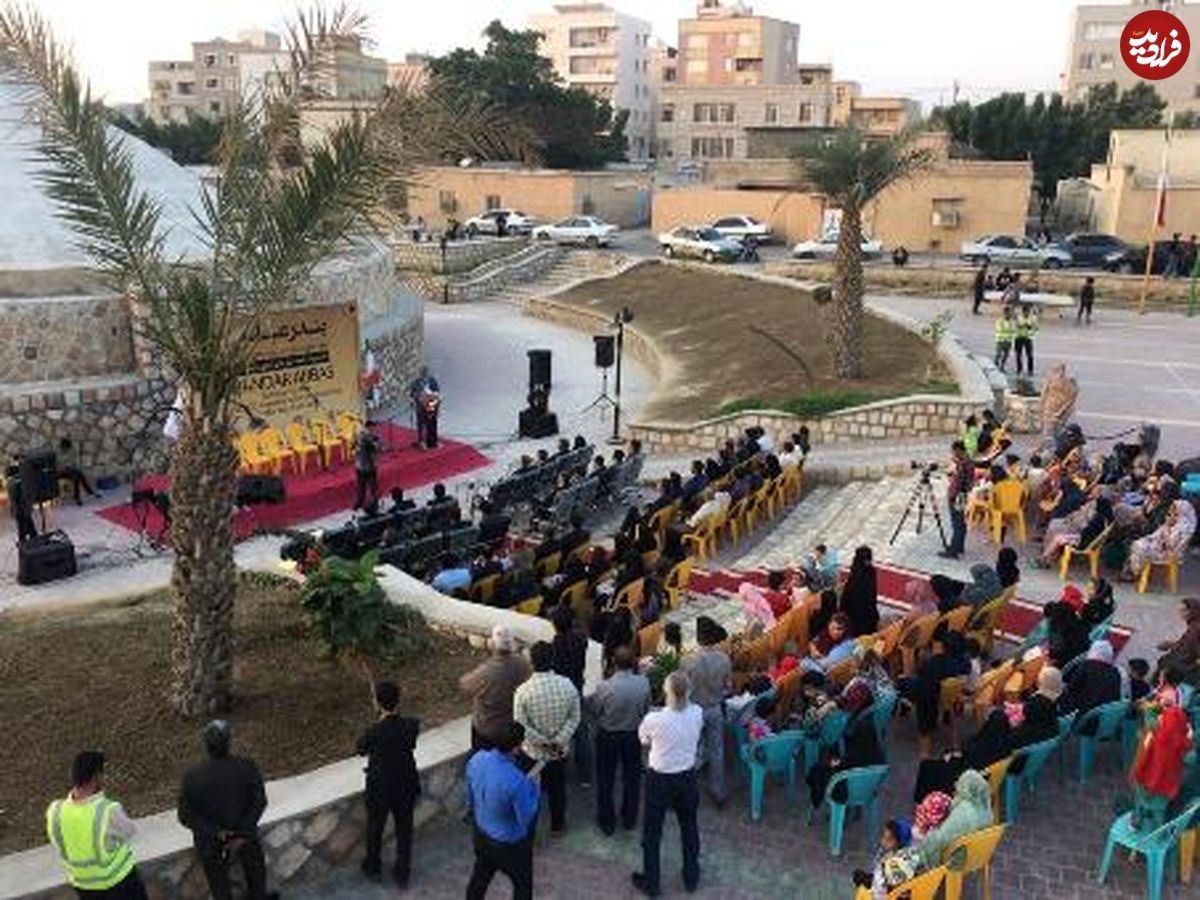 "بندرعباس" شهر خلاق یونسکو