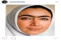 (تصویر) گریم تاریخی بازیگر زن مشهور