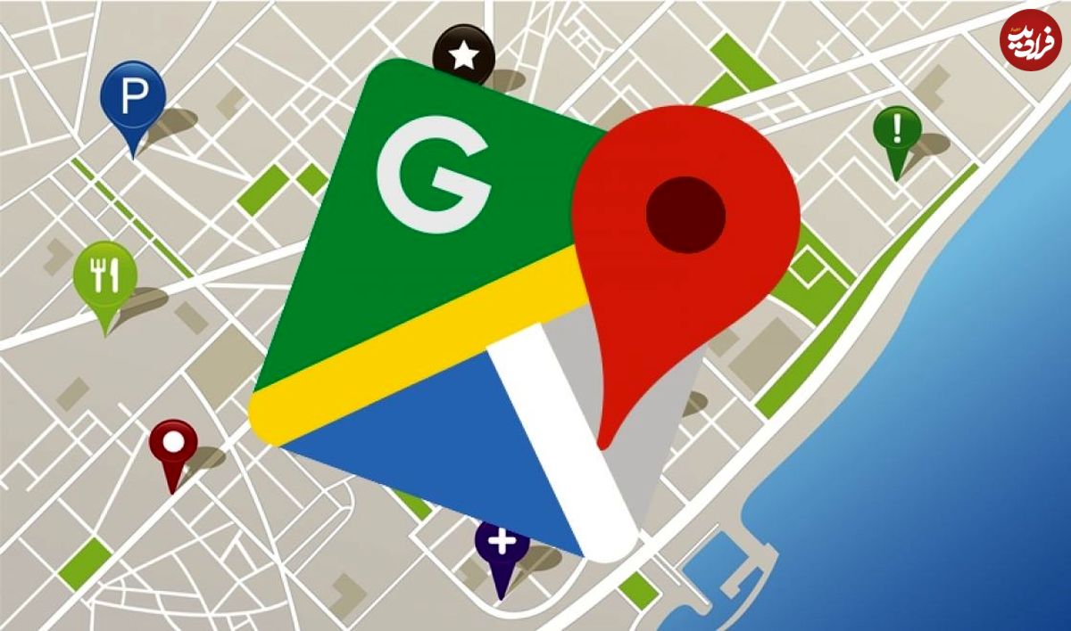 ۱۰ میلیون مایل نقشه در "گوگل مَپس"