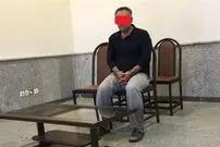 همسرکشی و دفن جسد در دیوارخانه