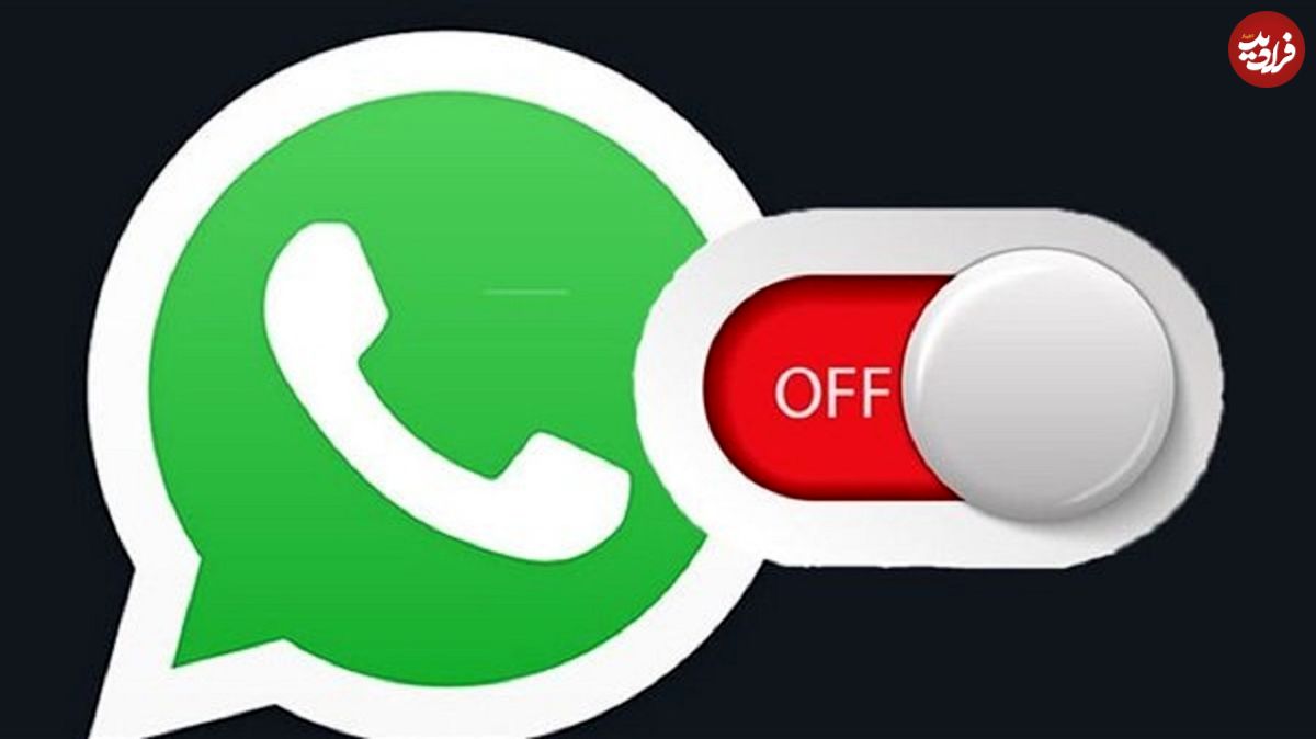 آشنایی با ۱۶ قابلیت ویژه واتساپ