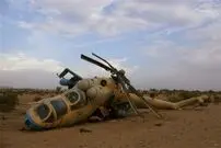 سقوط بالگرد و کشته شدن سرنشینان