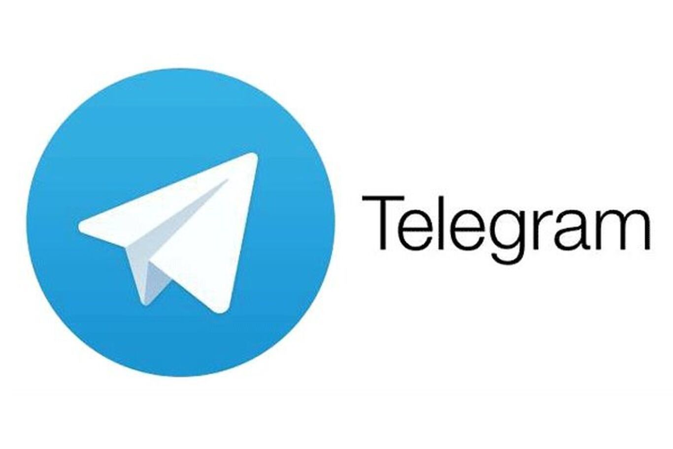 (ویدئو) یک قابلیت مخفی و جذاب تلگرام که تاکنون نمی‌دانستید!