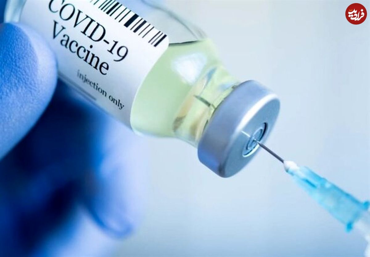 گزینه واکسن خارجی کرونا برای ایران