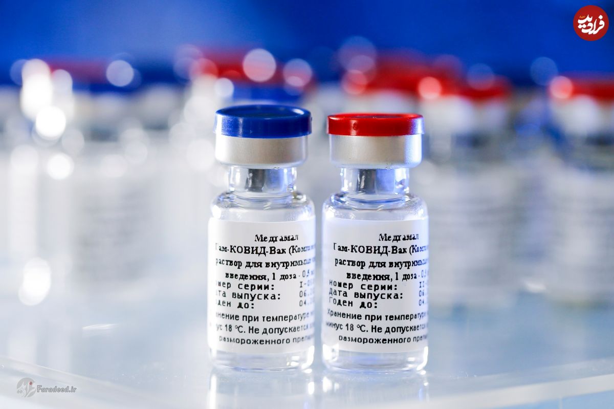 جنجال واکسن روسیه؛ آیا واکسن روسی خطر ساز است؟