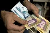 یارانه معیشتی اردیبهشت، فردا واریز می‌شود