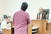 پرستار خانگی، قاتل بود؟