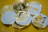 قیمت بیت کوین، اتریوم و تتر امروز دوشنبه ۱۶ فروردین ۱۴۰۰