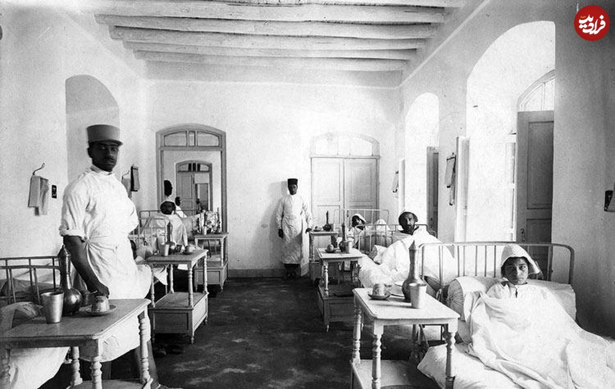 عکس/ بیمارستان اوایل دهه20