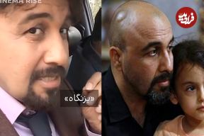ببینید؛ ماجرای ممنوع‌الکاری رضا عطاران؛ از ساخت «بزنگاه» تا حسرت ۱۷ ساله 