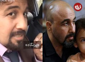 ببینید؛ ماجرای ممنوع‌الکاری رضا عطاران؛ از ساخت «بزنگاه» تا حسرت ۱۷ ساله 