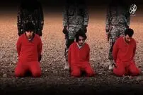 عکس/ داعش 5 انگلیسی را اعدام کرد