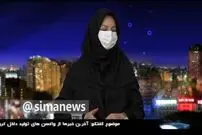 ویدئو/ تکلیف افرادی که یک دوز واکسن دریافت کرده اند چیست؟