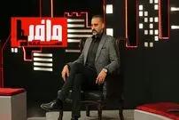دیدنی‌های امروز تلویزیون ۸ بهمن ۱۴۰۱