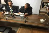 یحیی گل محمدی سرمربی پرسپولیس شد