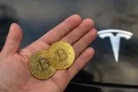 قیمت بیت کوین، امروز ۱۴۰۰/۰۸/۲۲