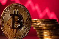 قیمت بیت کوین، امروز ۱۴۰۰/۰۵/۱۶