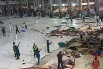 اسامی مجروحان ایرانی طوفان مکه اعلام شد