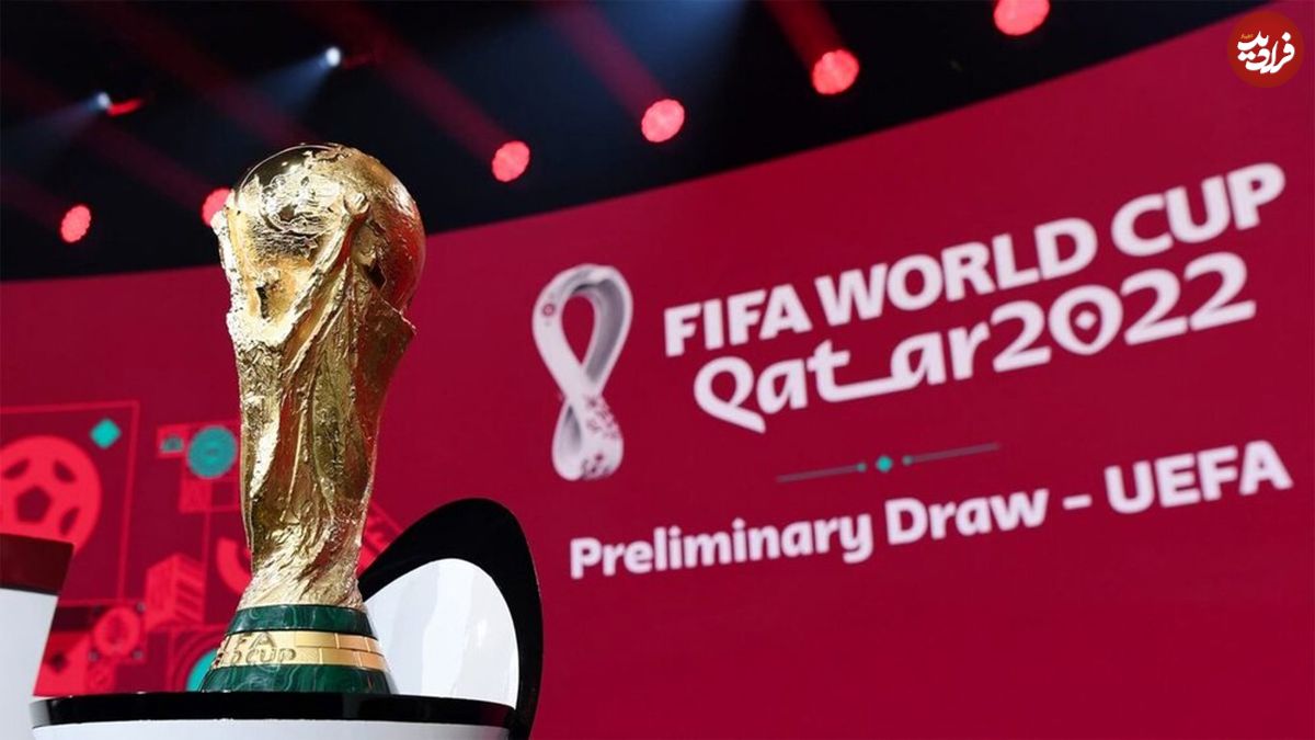 سیدبندی نهایی جام جهانی قطر