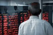 بورس در روزهای پایانی بهار