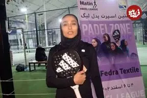 ندا تقی پور: آقای محمدرضا گلزار لطفا برگرد