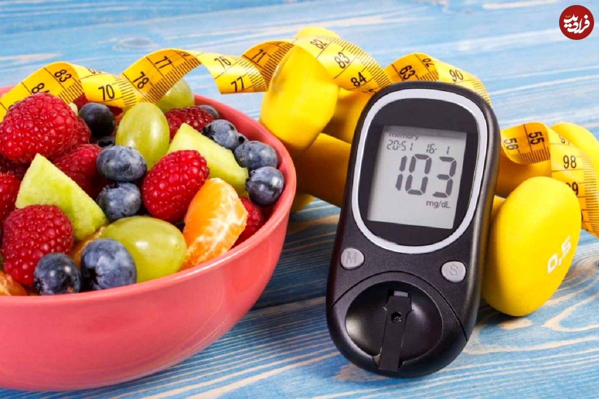 ۸ میوه تابستانی مخصوص افراد دیابتی