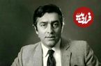 عکس| سفر در زمان؛ چهره «فردین و مهری خمارلو، همسرش» در دهه 70