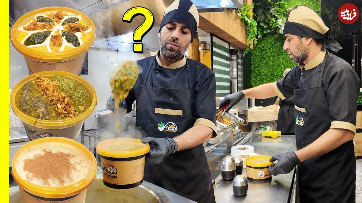 ببینید؛ غذای خیابانی در اصفهان؛ پخت آش آبادان، آش رشته، شله قلمکار، حلیم و حلیم بادمجان