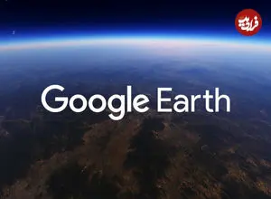 عکس؛ کشف جنجالی گوگل ارث؛ شیء ۴۰۰ فوتی مرموز! 