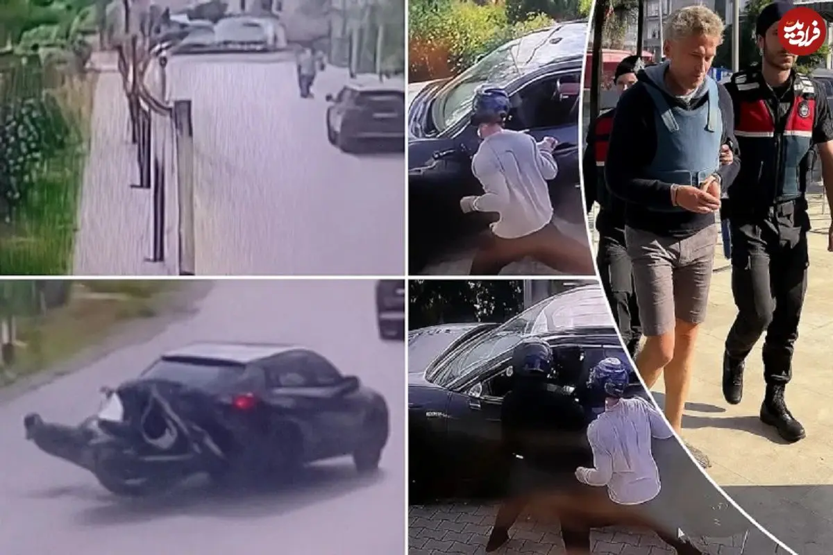 ببینید؛ ۲۵ سال زندان برای مرد اوکراینی پس از قتل سارقان مسلح‌ ترکیه‌ای با زیر گرفتن آن‌ها