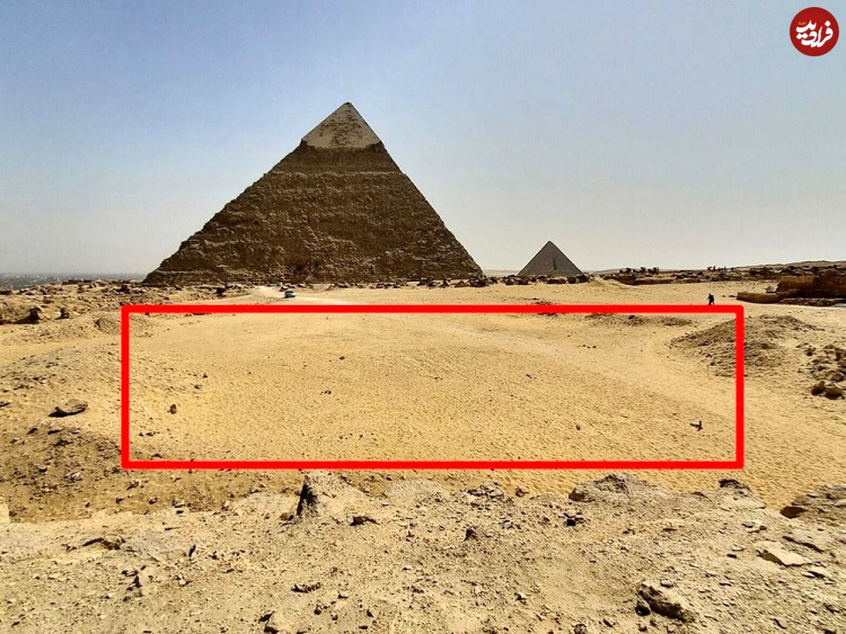 معمای تازۀ مصر باستان اینجاست؛ در یک «زمین خالی» نزدیک هرم بزرگ