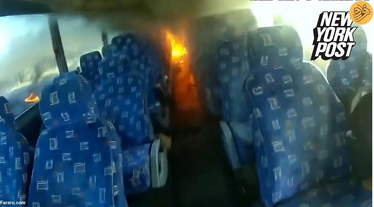 (ویدئو) پلیس برای نجات دانش آموزان وارد اتوبوس سوزان شد