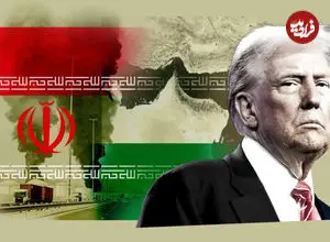 آخرین اخبار تقابل و مذاکره ایران و آمریکا، وضعیت تنگه هرمز و بحران انرژی در جهان