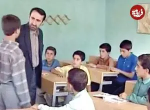 ببینید| تغییر چهره بازیگران بچه‌های مدرسه همت بعد از ۲۹سال