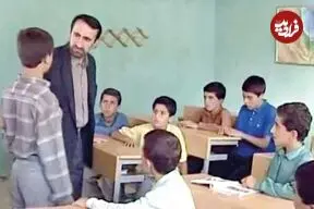 ببینید| تغییر چهره بازیگران بچه‌های مدرسه همت بعد از ۲۹سال