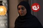 عکس| سفر در زمان؛ «مرضیه توفیقی» سریال بچه مهندس 4 در یک کافه؛ سال 1402