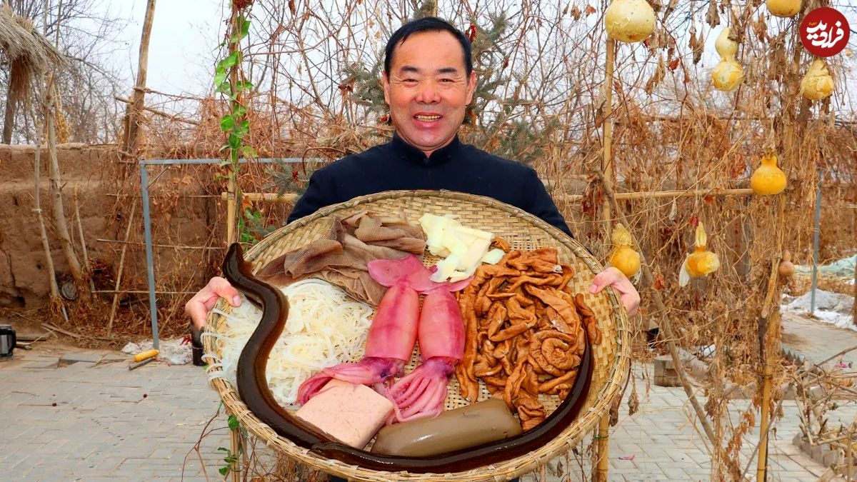(ویدئو) غذای روستایی مشهور در چین؛ پخت غذا با ماهی مرکب و مارماهی
