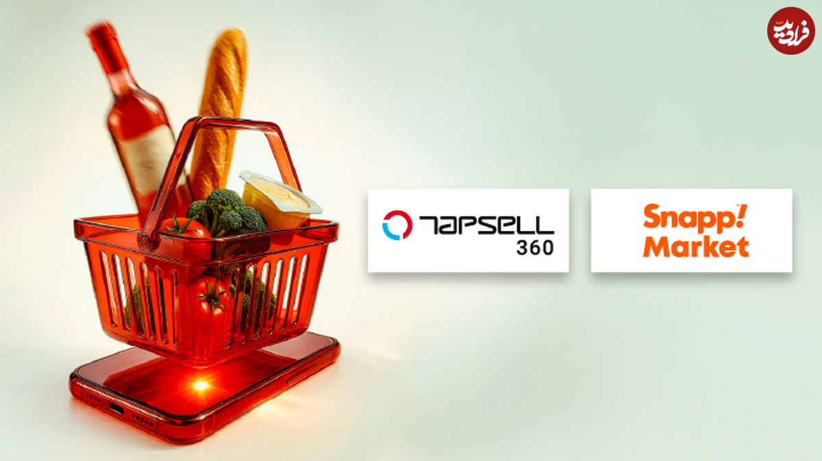 همکاری تپسل۳۶۰ و اسنپ‌مارکت، مسیر نو برای دیده شدن هدفمند برندها