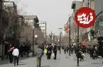 عکس| سفر زمان؛ تصویری زیبا از «باغ سپهسالار تهران» در دوران قاجار