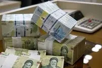 وام ویژه ۱۵۰ میلیونی برای این افراد