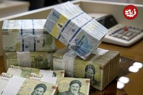 وام ویژه ۱۵۰ میلیونی برای این افراد