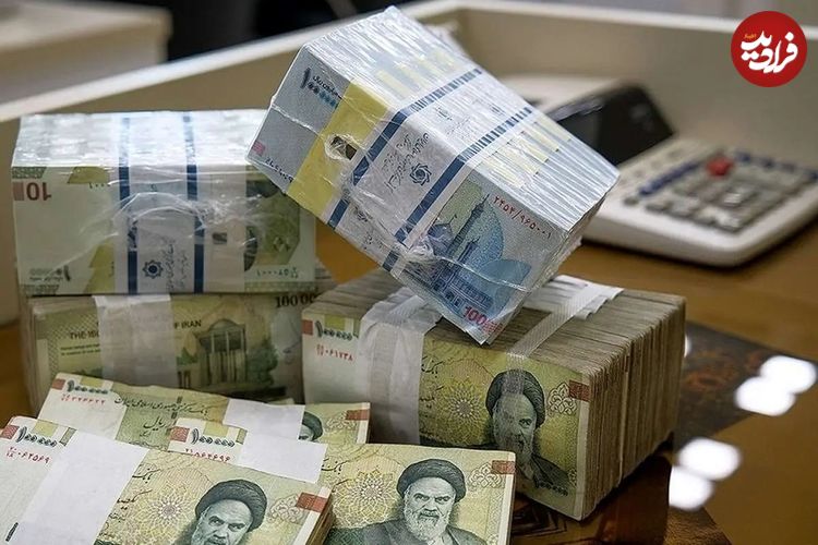 وام ویژه ۱۵۰ میلیونی برای این افراد