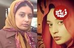 عکس| سفر در زمان؛ «گلپری» 12 سال بعد سریال آوای باران در 35 سالگی
