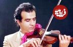 عکس؛ سفر در زمان؛ «پرویز یاحقی در کنار همسرش حمیرا»؛ اواخر دهه 40