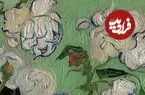 تصاویر| گُل‌هایی که رنگ‌شان عوض شد!
