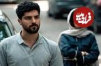 نقد سریال «از یاد رفته»؛ طبلی تو خالی با شخصیت‌ها و روایت فاقد عمق و نوآوری