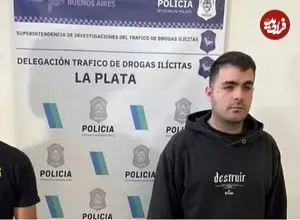 دستگیری بدل پسر مارادونا در آرژانتین