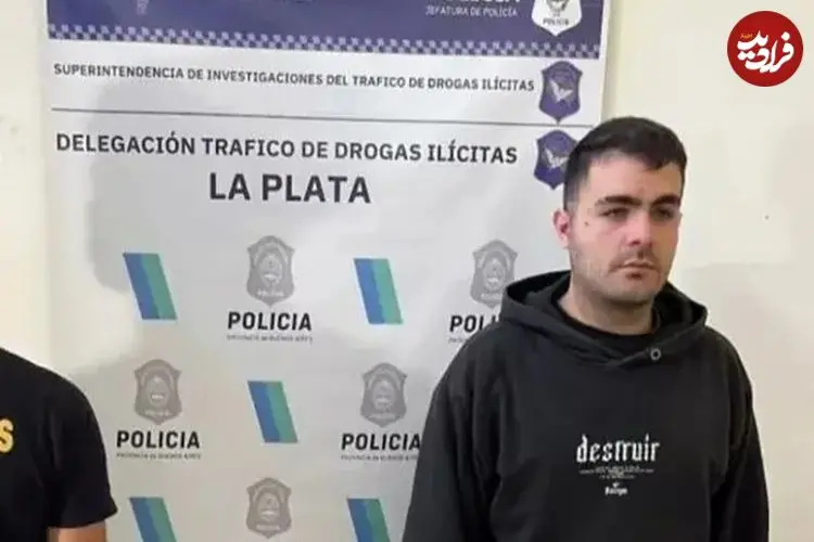 دستگیری بدل پسر مارادونا در آرژانتین